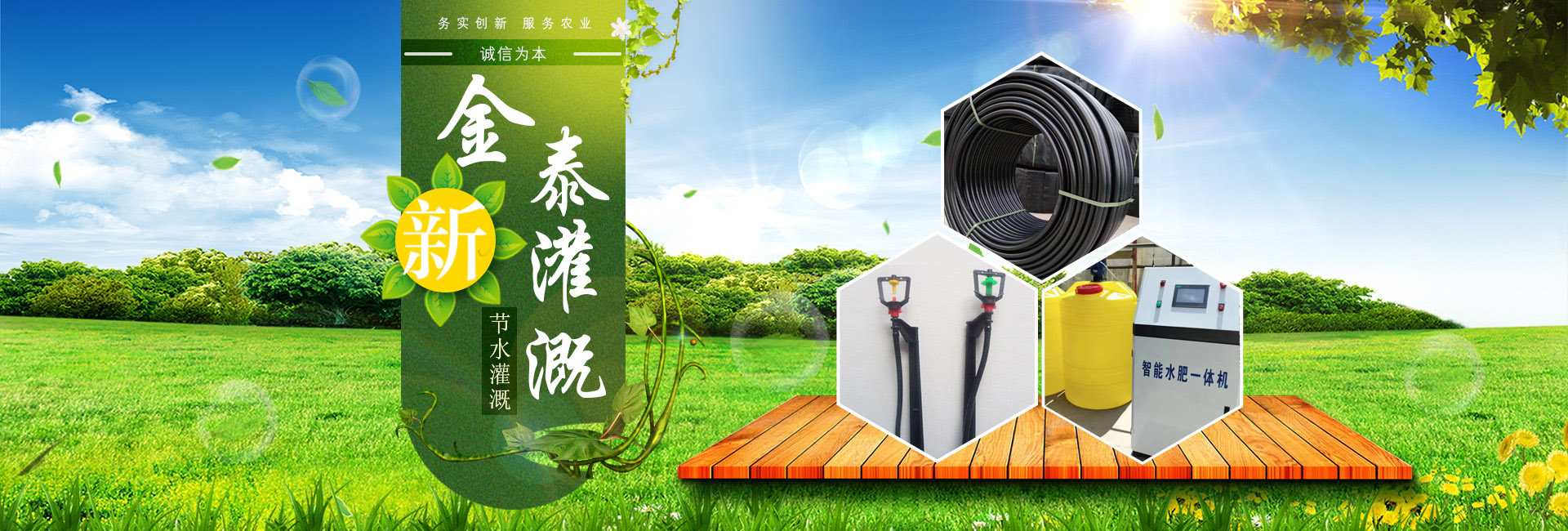 <p>濟(jì)寧金億豪鋼結(jié)構(gòu)有限公司</p>