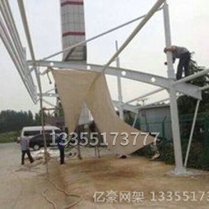 網架工程